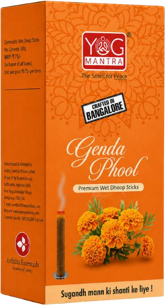 Pwd genda phool