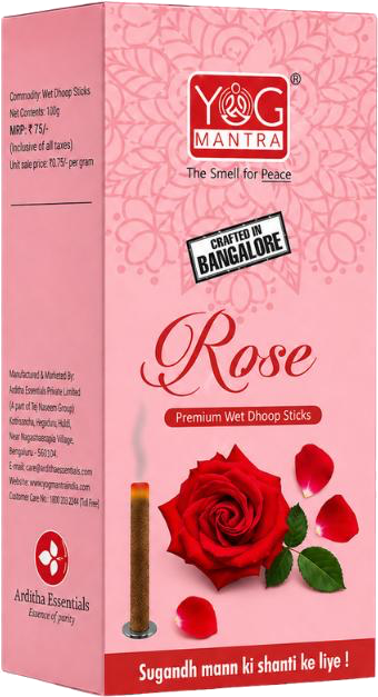 Pwd rose