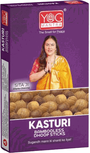 Ruby kasturi
