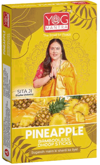 Ruby pineapple