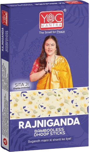 Ruby rajniganda